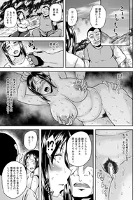 ANGEL Club 2016-09 [Digital]