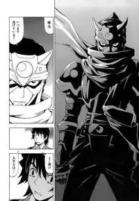 [Kuroiwa Yoshihiro] Fuwa Fuwa. 5