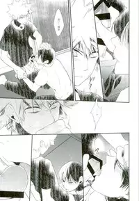 (SUPER25) [acacia (Oono)] -0.1 (My Hero Academia)