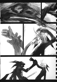 (SUPER10) [Rengaworks, Mc Nail Koubou (Renga, Cloth Tsugutoshi)] Yusuraume (CardCaptor Sakura)