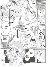 (C59) [Studio Tar (Kyouichirou)] Pichuu Pikachuu Daigyakusatsu (Latinum Narikin!) (Digimon Adventure) [English] [desudesu]