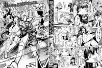 [Amagi Michihito] Dain no Kokuin -Kawaru Karada- ~The Engraved of Corruption~ [Chinese]