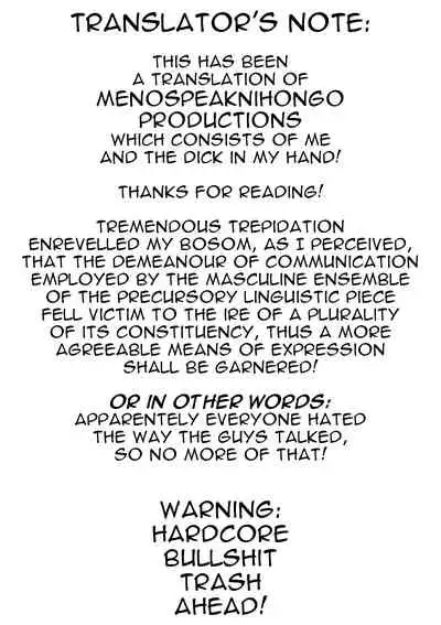 Yagate Azanaheru Daiichiwa | Becoming Twisted Ch. 3 - 4