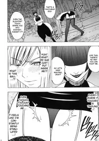 [Crimson] Taimashi Kaguya 2 [English] [Kizlan] [Digital]