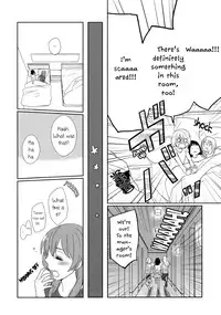 [Amano Shuninta] Encore!!!! (Yuri Hime Wildrose Vol. 7) [English] {yuriproject}