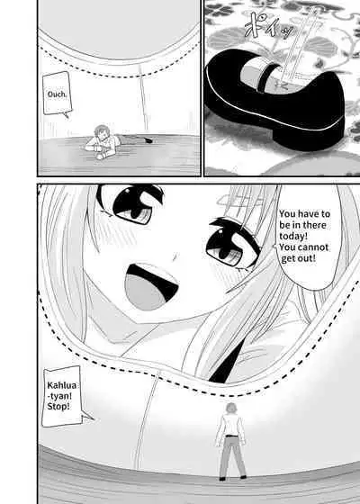 Isekai Maid Ashi Feti Monogatari 4 | Parallel World Maid Foot Fetish Story 4