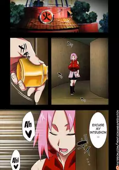 (C82) [Karakishi Youhei-dan Shinga (Sahara Wataru)] Konoha Saboten (Naruto) [English] [doujin-moe.us] [Colorized] [Decensored]