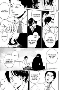 Trompe Loeil no Yubisaki.rar