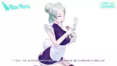 Onani Support Doll MODEL: Maid