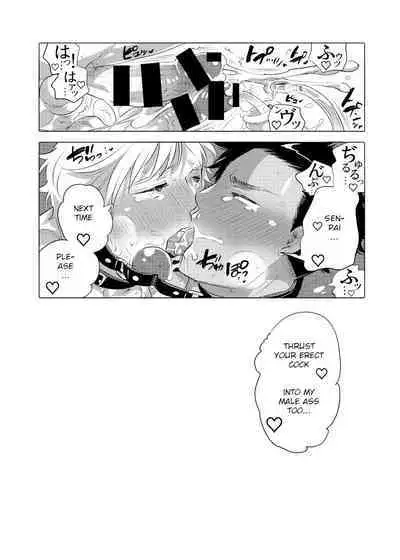 Oshiri Hinpyoukai 2 Shiri Choukyou Hen