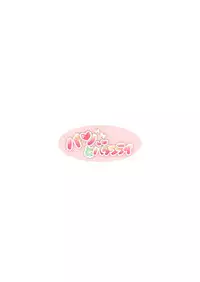 Tenkuu no Konyoku Monogatari