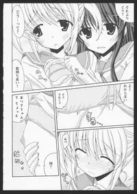 [Anthology] Aka Yuri -Girls Love H- [Incomplete]