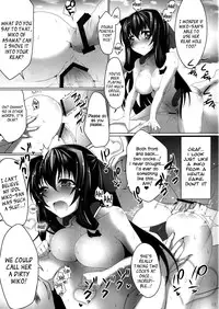 (COMIC1☆6) [SSB (Maririn)] Eigyou Senjou no Eroge Miko (Kyoukai Senjou no Horizon) [English] =N04h+psyburn21=