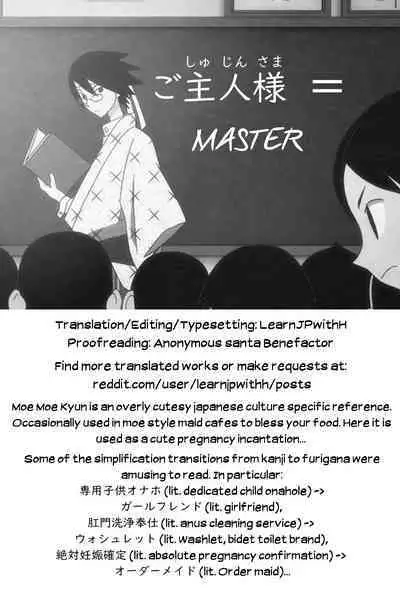 Mahou Shoujo Saimin PakopaCause Soushuuhen | Magical Girl Hypnosis Fucking Marathon Compilation