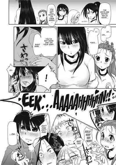 [Maban] Love Hair [English] [Project-H] [Uncensored]