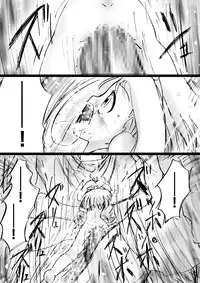 [Dende] Fushigi Sekai -Mystery World- Nonona 25 ~Chifuyu no Futanari Inma Rinkan Goku to Shizuka naru Mura Musume Myurure~