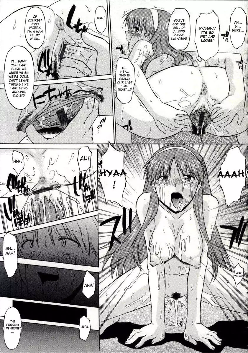 Walking Upright Naked