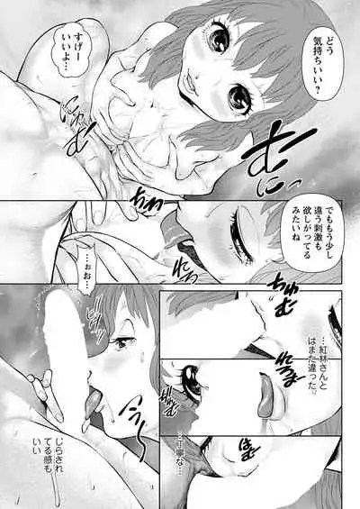 Action Pizazz 2021-09 [Digital]