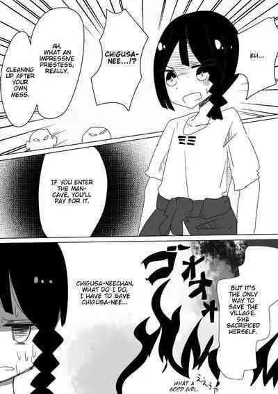 [Vae no Hakoniwa (Vae)] Otoboramura ni Tsutawaru Nyotaika no Gishiki to wa -Shun- | The Feminization Ritual in Otobora Village [English] [Digital]