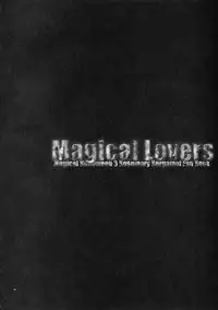 [FANTASY WIND] Magical Lovers (Magical Halloween)