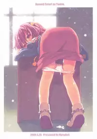 (COMIC1☆3) [Nymphet (Ra Kii)] Komeiji Satori no Yuuutsu (Touhou Project)