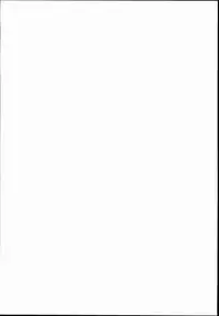 (C90) [Navy Blue (Kagura Nanaki)] Teruzuki, Shuufukuzai Chuunyuu Sarechaimasu!? (Kantai Collection -KanColle-)