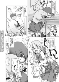 [ASF (og)] Ryakushite Futa Ko ga Otoko ni Irrumatio shitari Shishou kara Sekkan o Uketari suru Hon [Digital]