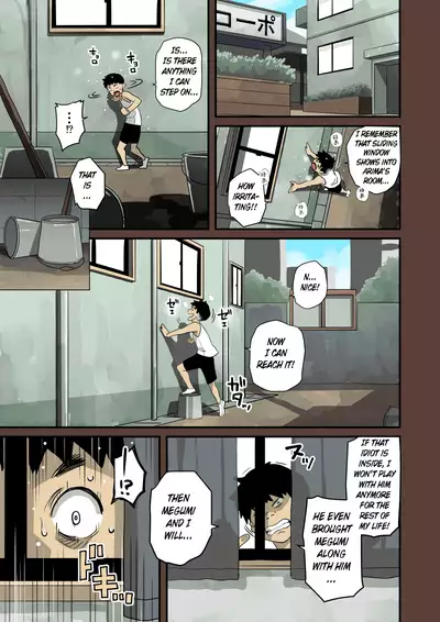 [Hana Hook] Zenin Shikkaku - Hahaoya no Mesubuta Sex Choukyou Kiroku [English] [xinsu] [Ongoing] page. 161-186