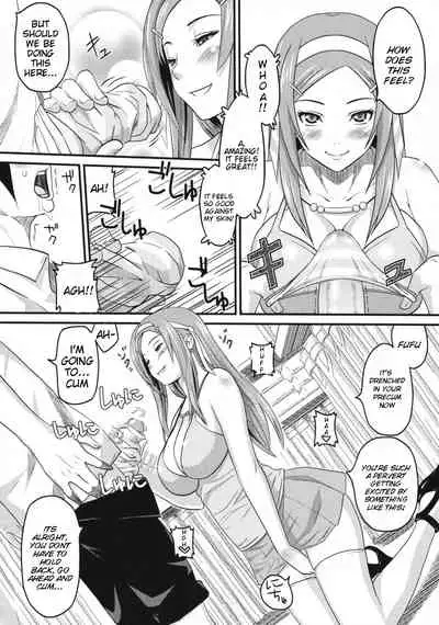 [A.O.I (Sanagi Torajirou)] Sugoi ya Fukuya-san! | The Amazing Clothing-Store [English] {doujin-moe.us}