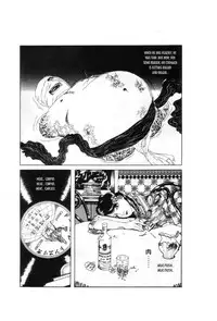 [Maruo Suehiro] Yume no Q-SAKU [English]