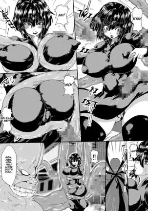 IN RAN-WOMEN Kairaku ni Ochiru Shimai | Nympho-Women Sisters Falling into Ecstasy