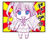 [TETRODOTOXIN (Nise Kurosaki)] Joshi Suieibu Shinyuu Buin Mechashiko Kangeikai (Oshiete Galko-chan!)