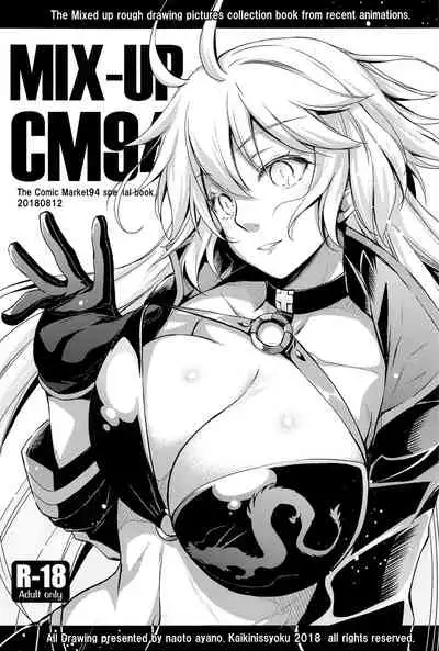 (C99) [Kaiki Nisshoku (Ayano Naoto)] Purple haze (Fate/Grand Order) [Chinese] [黎欧x苍蓝星汉化组]