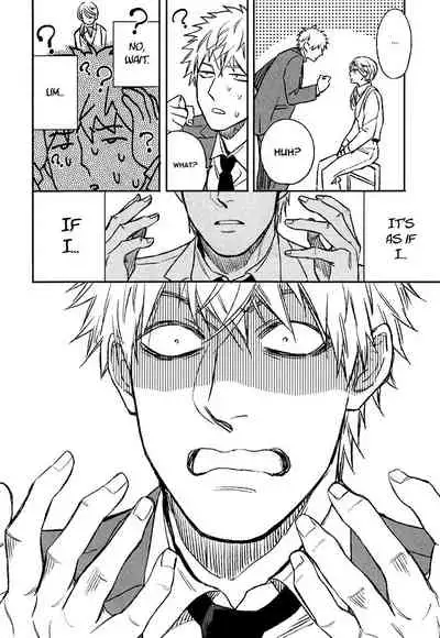 [Enzou] Fukouchuu no Shiawase [English] [Fujoshi Bitches]