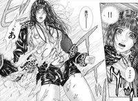 [Kotobuki Kazuki] Tenkai Kouro 5