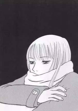 Sayonara Boku No Tomodachi 36P