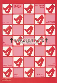 (C76) [Archetype (Akaza)] Wo-ai Ni-so 5+P / We Love Over knee Socks 5+P (K-ON!)