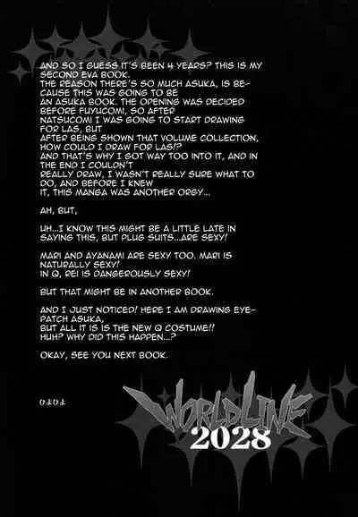 (C83) [Kashiwa-ya (Hiyo Hiyo)] WORLD LINE 2028 (Neon Genesis Evangelion) [English] {doujin-moe.us}