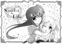 (COMIC1☆9) [Ohoshisamadou (GEKO)] Lyrical Rankou PARTY! - Lyrical Promiscuity Party! (Mahou Shoujo Lyrical Nanoha ViVid)