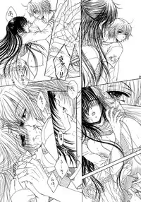 (COMIC1☆02/c75/c78)[Monogusa Wolf] Engraved on the Moon 1st Night/2nd Night/3rd Night