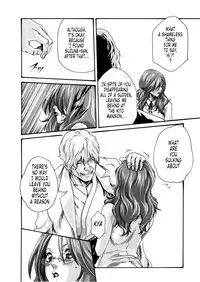 [Haruki] Kisei Juui Suzune | Parasite Doctor Suzune Vol. 5 [English] [Tonigobe]