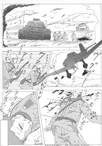 (C91) [Studio Hana to Ribbon (Puripuri Kikou Shidan)] Ian no Shiraki Majo (Shuumatsu no Izetta)