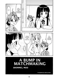 (C64) [Shinohara Heavy Industry (Various)] Negina. (Mahou Sensei Negima!) [English] [Ashura Atsu] [Incomplete]