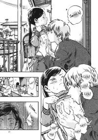 (C90) [Minori Kenkyuujo (Minori Kenshirou)] Minori Kenkyuujo Soushuuhen 2012~2015 | Minori Kenkyuujo Collection 2012~2015 [English] =LWB=