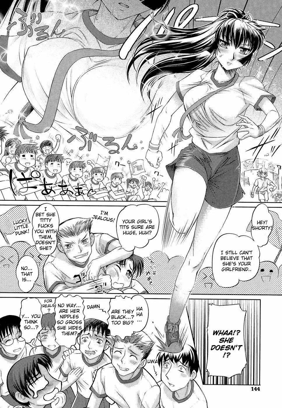 Anetoris - Chapter 8