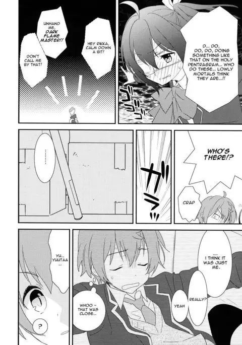 Chuunibyou Demo Dokidoki Shitai