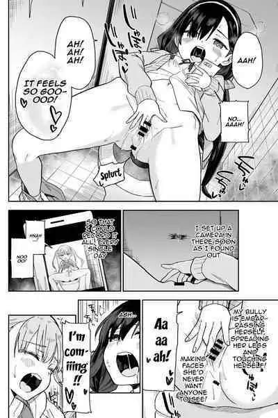 Jii Fukushuu 1 | Revenge Masturbation Vol. 1