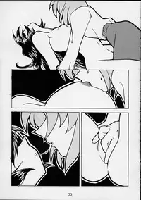 (C55) [Studio Nama (Various)] Ren