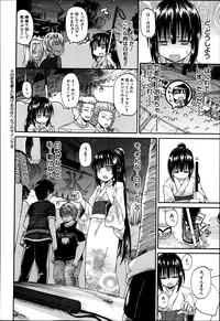 BUSTER COMIC 2013-09