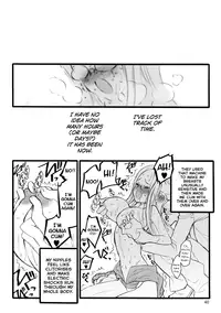 [Keuma] ERO Figure Jou Ch. 1 [English] [biribiri] [Digital]